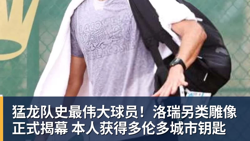 孙颖莎给王曼昱支招!亚运会决赛:一场3 - 谈球吧 - 先锋潮流,打造专属体育圈