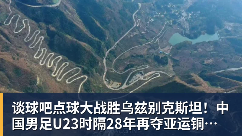 谈球吧意甲前5轮50场没有0 - 谈球吧 - 先锋潮流,打造专属体育圈