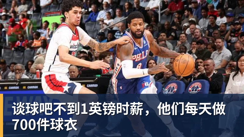 谈球吧41岁C罗获评8.1分:狮子甩头破门,现场视角还原,太丝滑了 - 谈球吧 - 先锋潮流,打造专属体育圈