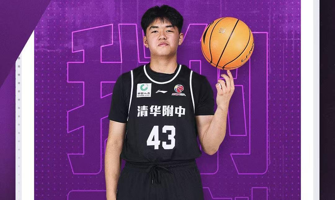 谈球吧两战轰53+8！中国男篮又一15岁新星崛起：曾获赞广东最强小学生