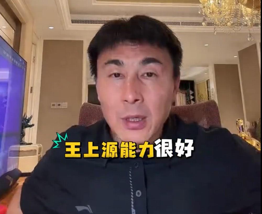 李玮锋：王上源综合能力很强，蒯纪闻、依木兰都很有特点