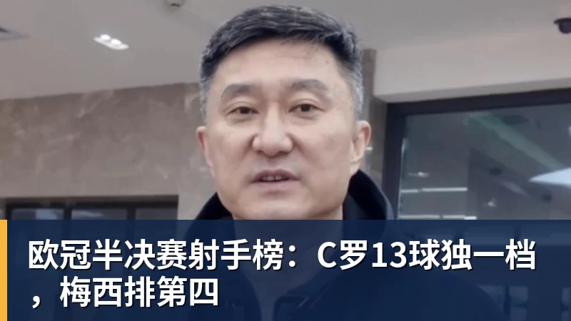 尽管得到了莫兰特,但人员拥挤的开拓者并不打算送走后场老将? - 谈球吧 - 先锋潮流,打造专属体育圈