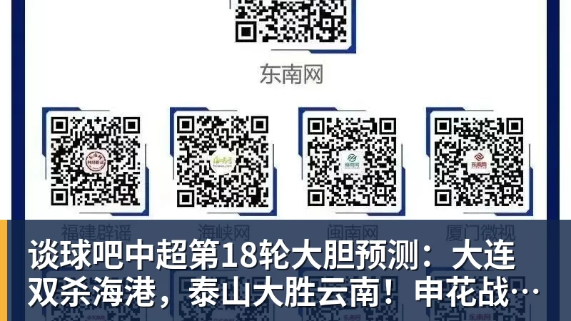 谈球吧湖人队传闻:八村垒续约悬而未决,引发外界对其可能被交易的猜测 - 谈球吧 - 先锋潮流,打造专属体育圈