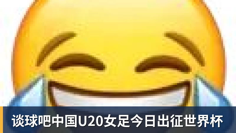 谈球吧告别“人傻钱多”,中国马拉松终于学会算账了 - 谈球吧 - 先锋潮流,打造专属体育圈