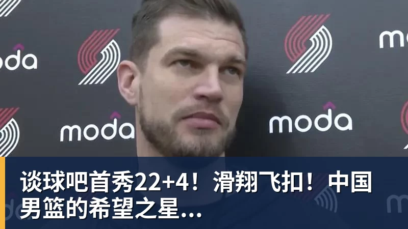 谈球吧《半泽直树》原作者再推热血新作《我们的箱根驿传》 - 谈球吧 - 先锋潮流,打造专属体育圈