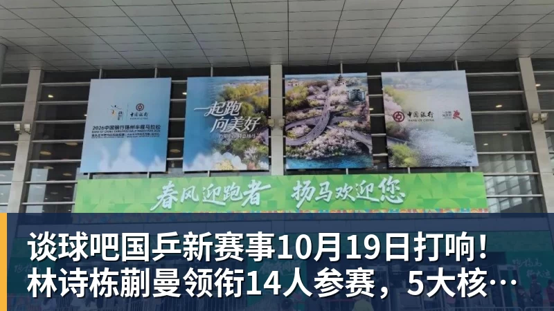 谈球吧杜伦续约后首秀9中8轰24分!活塞22分大胜森林狼 华子20分 - 谈球吧 - 先锋潮流,打造专属体育圈