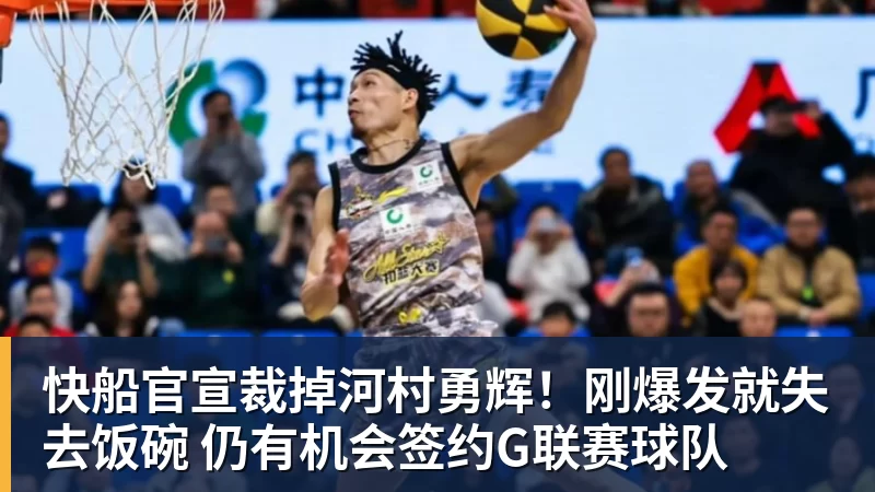 刚亚运夺金!中国香港网球一哥黄泽林证实 已与陈奕迅女儿分手 - 谈球吧 - 先锋潮流,打造专属体育圈