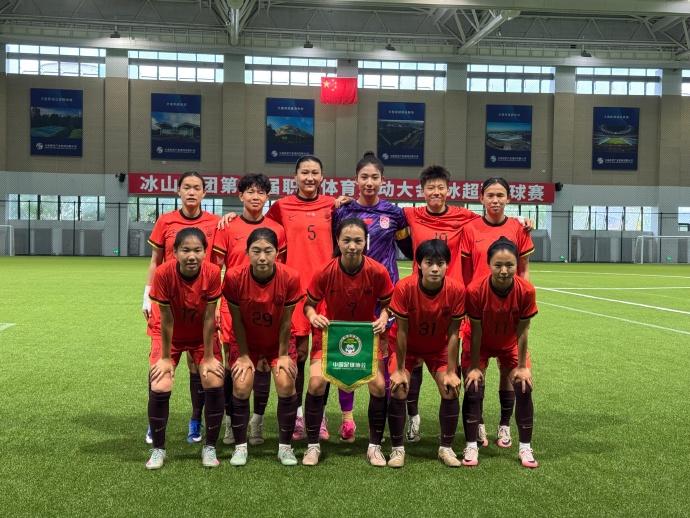 谈球吧中国U20女足启程赴欧冲刺世青赛，王军：全员倾尽所能