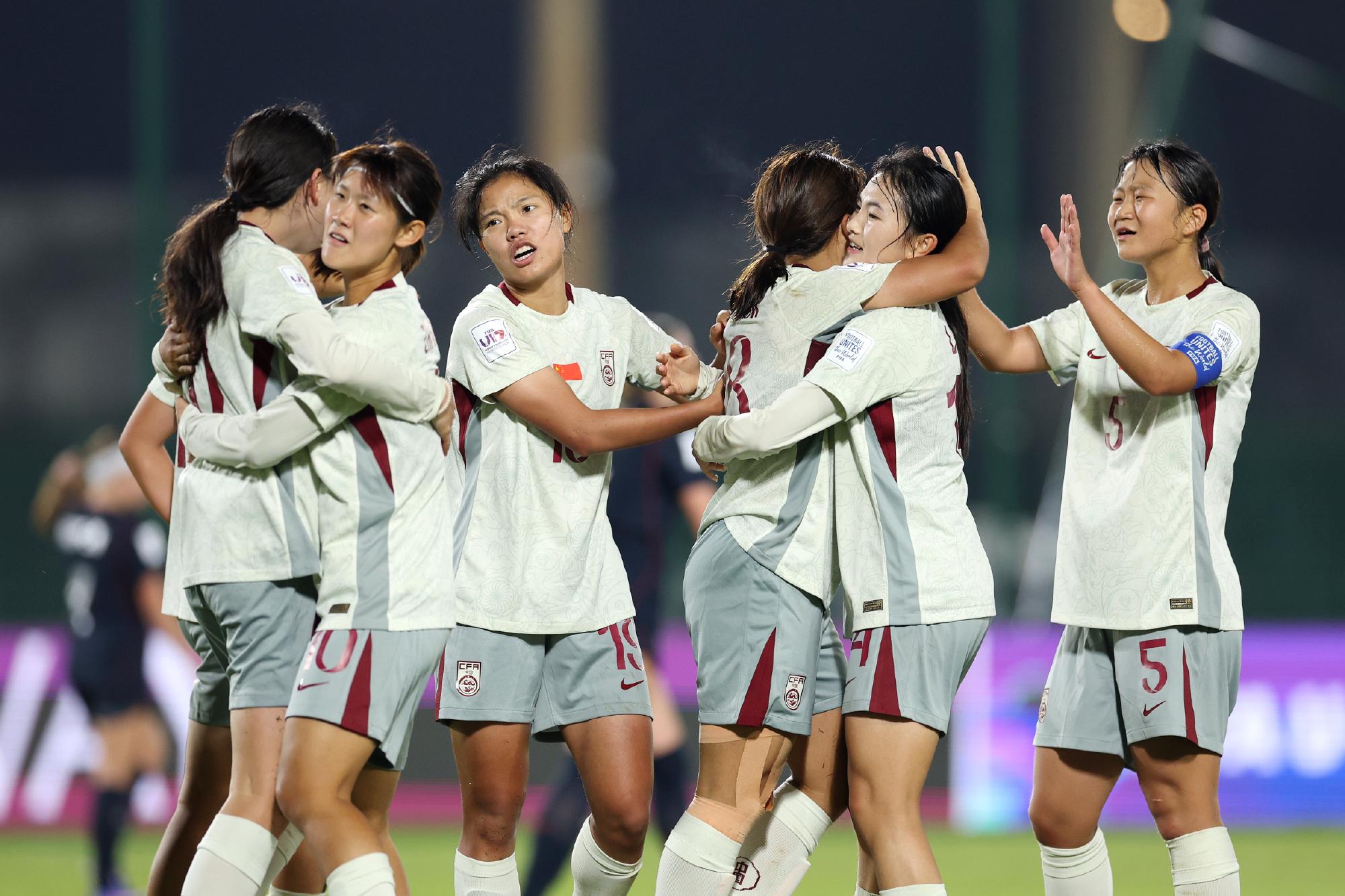 谈球吧中国U17女足全胜出线！3